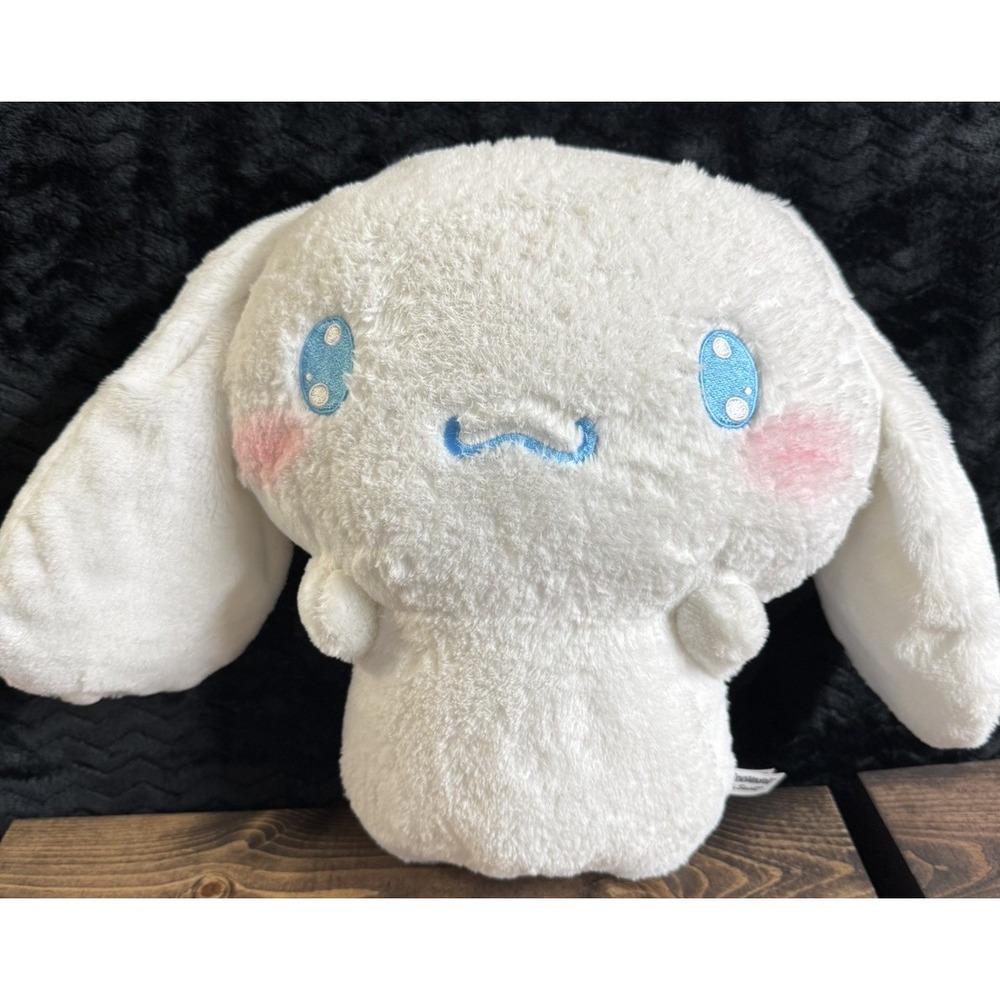 Sanrio Cinnamoroll Plush 13" Round 1 SKJ USA 2025 Kawaii White Stuffed Toy